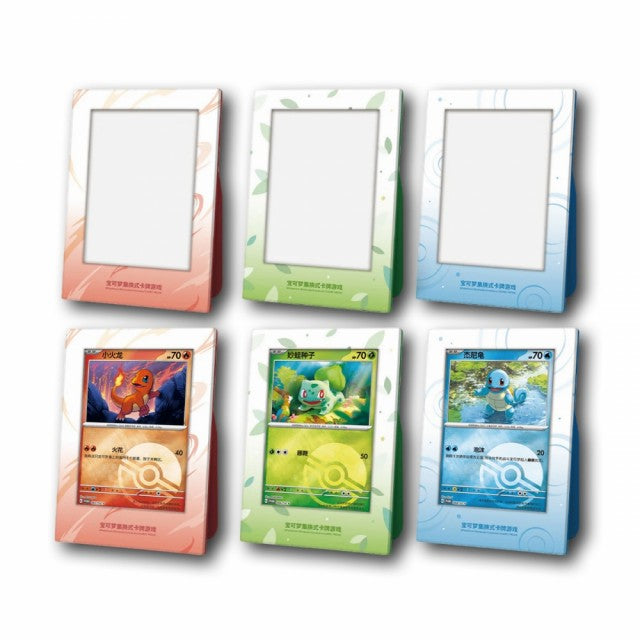 Pokémon Collect 151 First Partner Display Set – produkt og innhold