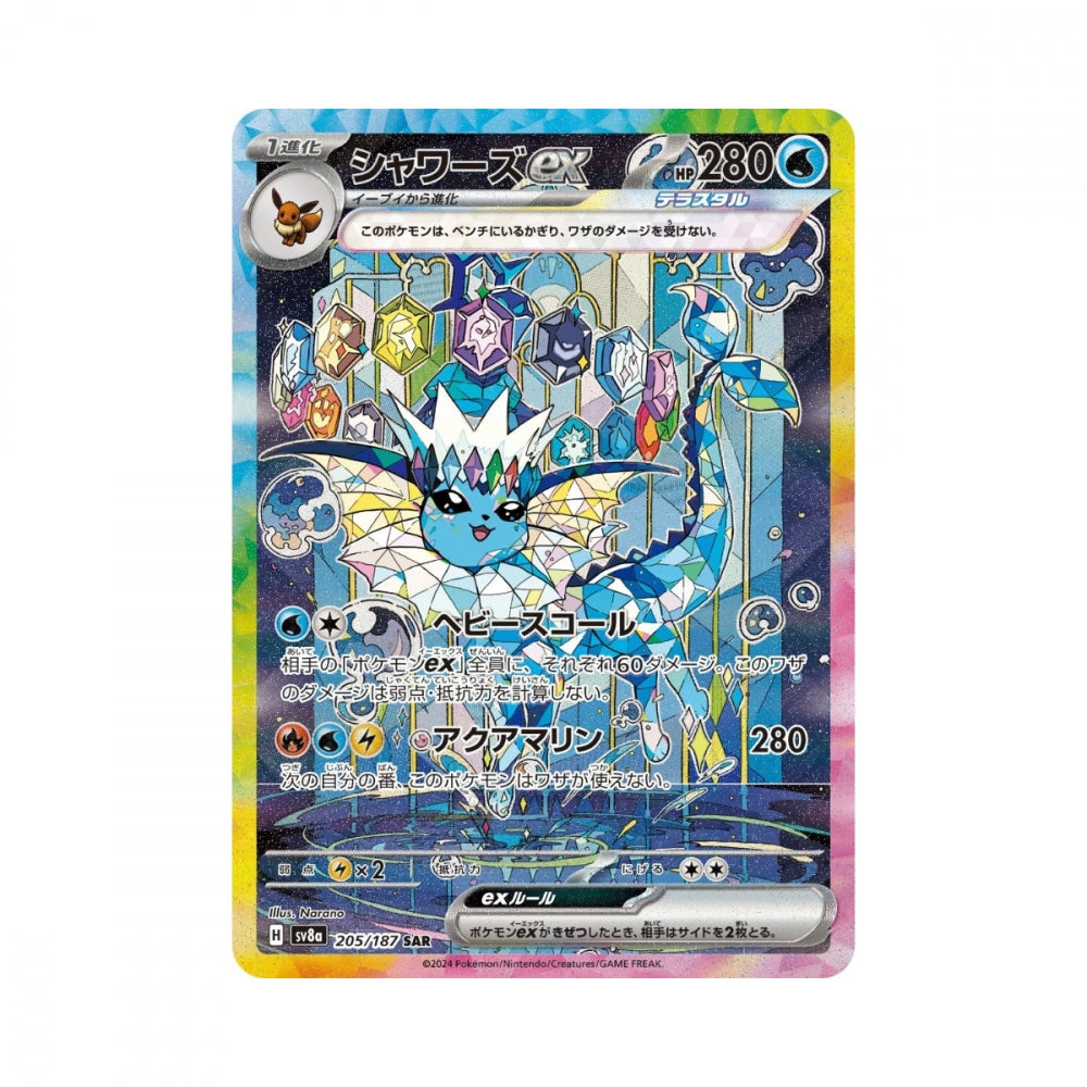 Pokémon Terastal Festival – hits fra settet