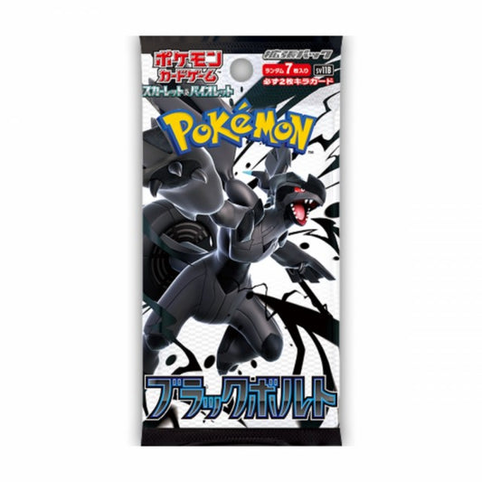 Pokémon Black Bolt – japansk boosterpakke
