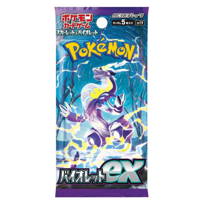 Pokémon Violet ex – japansk boosterpakke