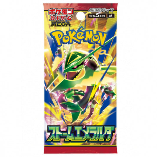 Pokémon Storm Emeralda – japansk boosterpakke