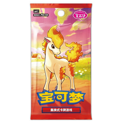 Pokémon Gem Pack Vol. 4 – kinesisk boosterpakke