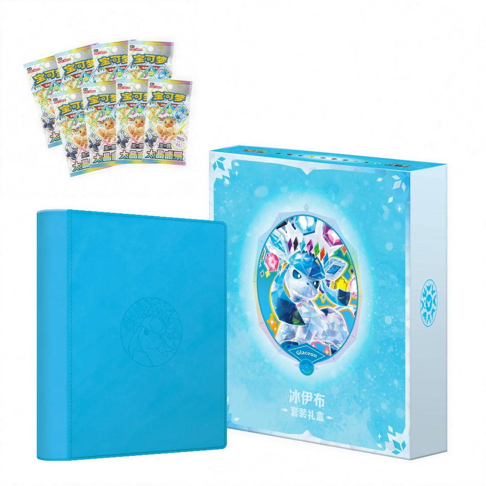 Pokémon Crystal Gathering Glaceon Binder Gift Box – kinesisk samleboks