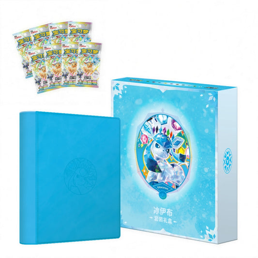 Pokémon Crystal Gathering Glaceon Binder Gift Box – kinesisk samleboks