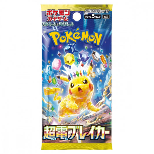 Pokémon Super Electric – japansk boosterpakke