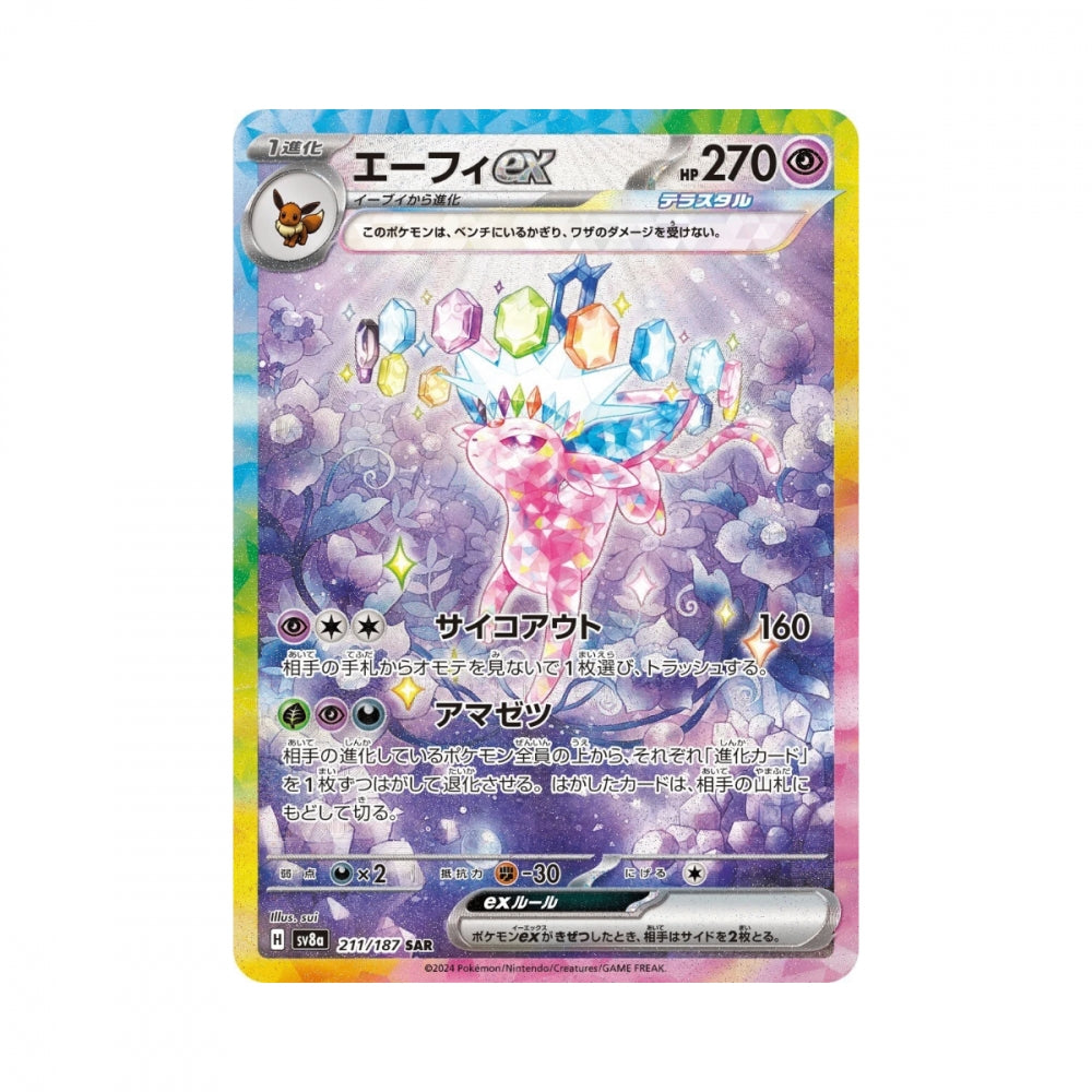 Pokémon Terastal Festival – hits fra settet