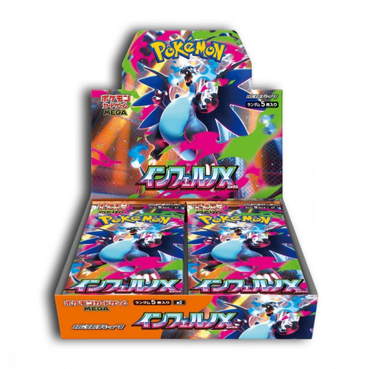 Pokémon Inferno X – japansk boosterboks