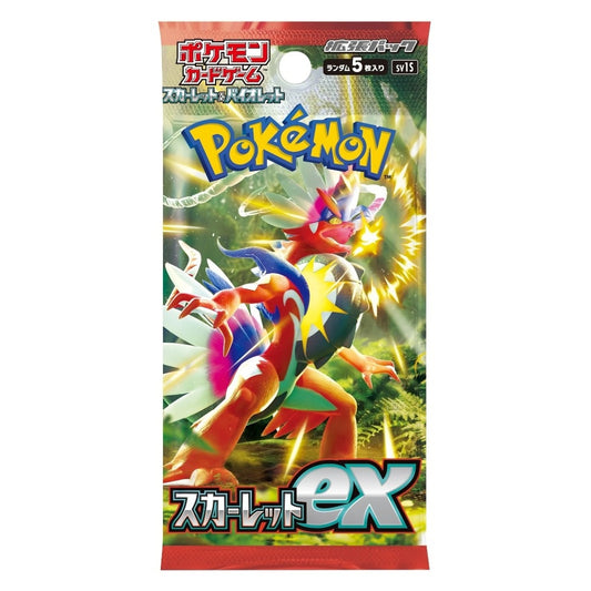 Pokémon Scarlet ex – japansk boosterpakke