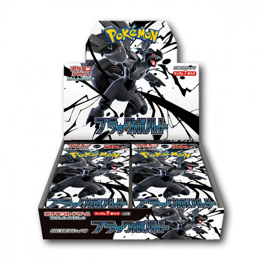 Pokémon Black Bolt – japansk boosterboks