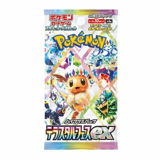 Pokémon Terastal Festival – japansk boosterpakke