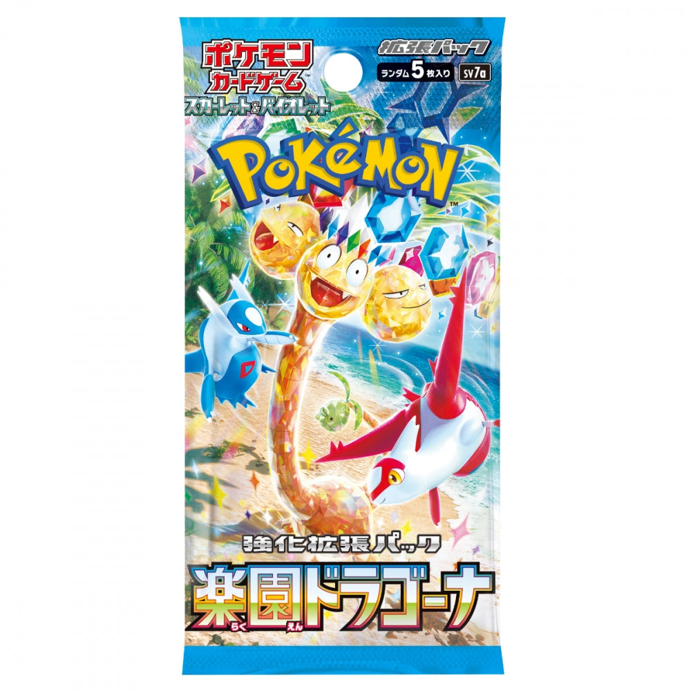 Pokémon Paradise Dragona – japansk boosterpakke