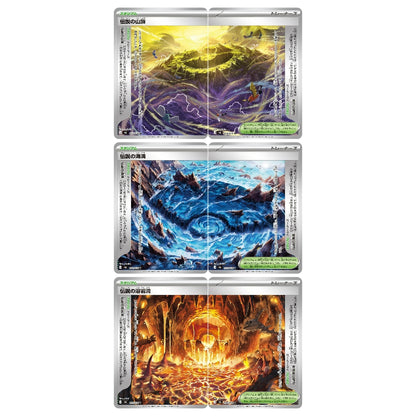 Pokémon Storm Emeralda – hits fra settet