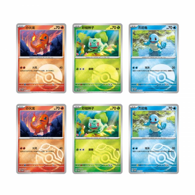 Pokémon Collect 151 First Partner Display Set – produkt og innhold