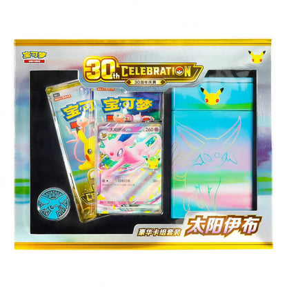 Pokémon 30th Celebration Espeon ex Deck Set – kinesisk produktboks