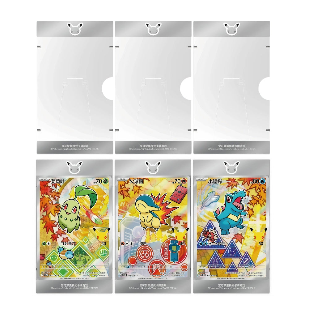 Pokémon 30th Celebration First Partner Card Set Volume 2 – produkt og innhold