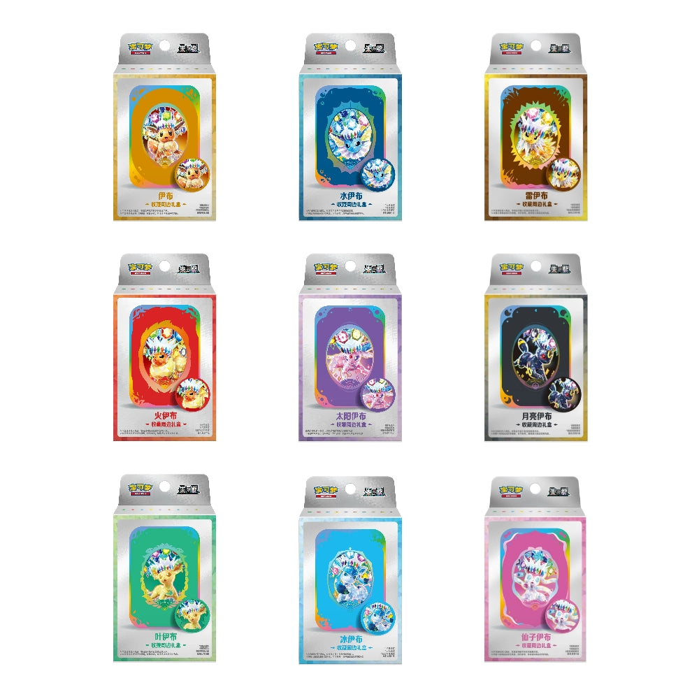 Pokémon Crystal Gathering Accessory Collection Box – produkt og innhold