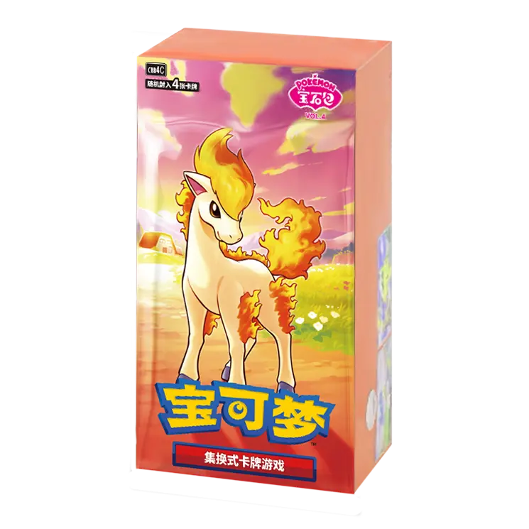 Pokémon Gem Pack Vol. 4 – kinesisk boosterboks