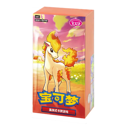 Pokémon Gem Pack Vol. 4 – kinesisk boosterboks