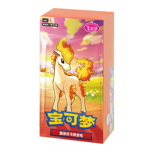 Pokémon Gem Pack Vol. 4 – kinesisk boosterboks