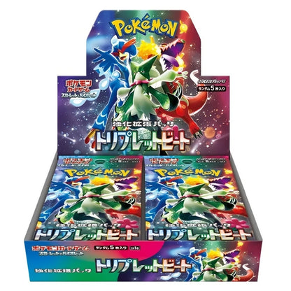 Pokémon Triplet Beat – Japansk Boosterboks