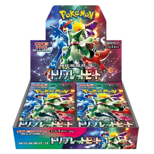 Pokémon Triplet Beat – Japansk Boosterboks