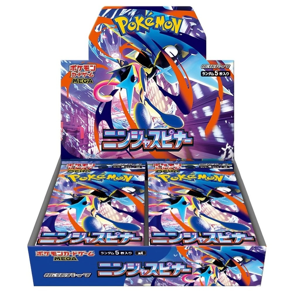 Pokémon Ninja Spinner – japansk boosterboks