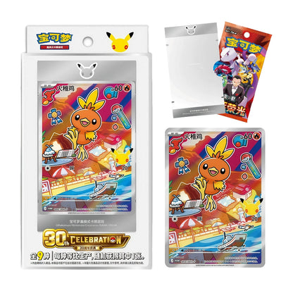 Pokémon 30th Celebration First Partner Card Set Volume 3 – kinesisk blindboks
