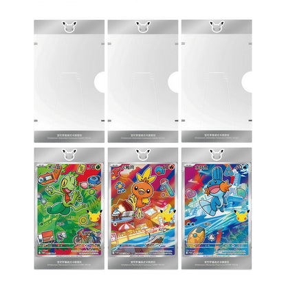 Pokémon 30th Celebration First Partner Card Set Volume 3 – produkt og innhold