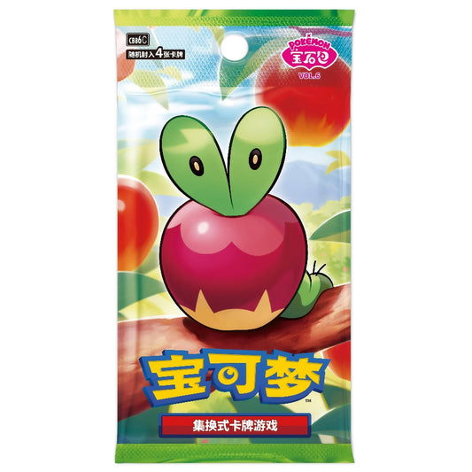 Pokémon Gem Pack Vol. 6 – kinesisk boosterpakke