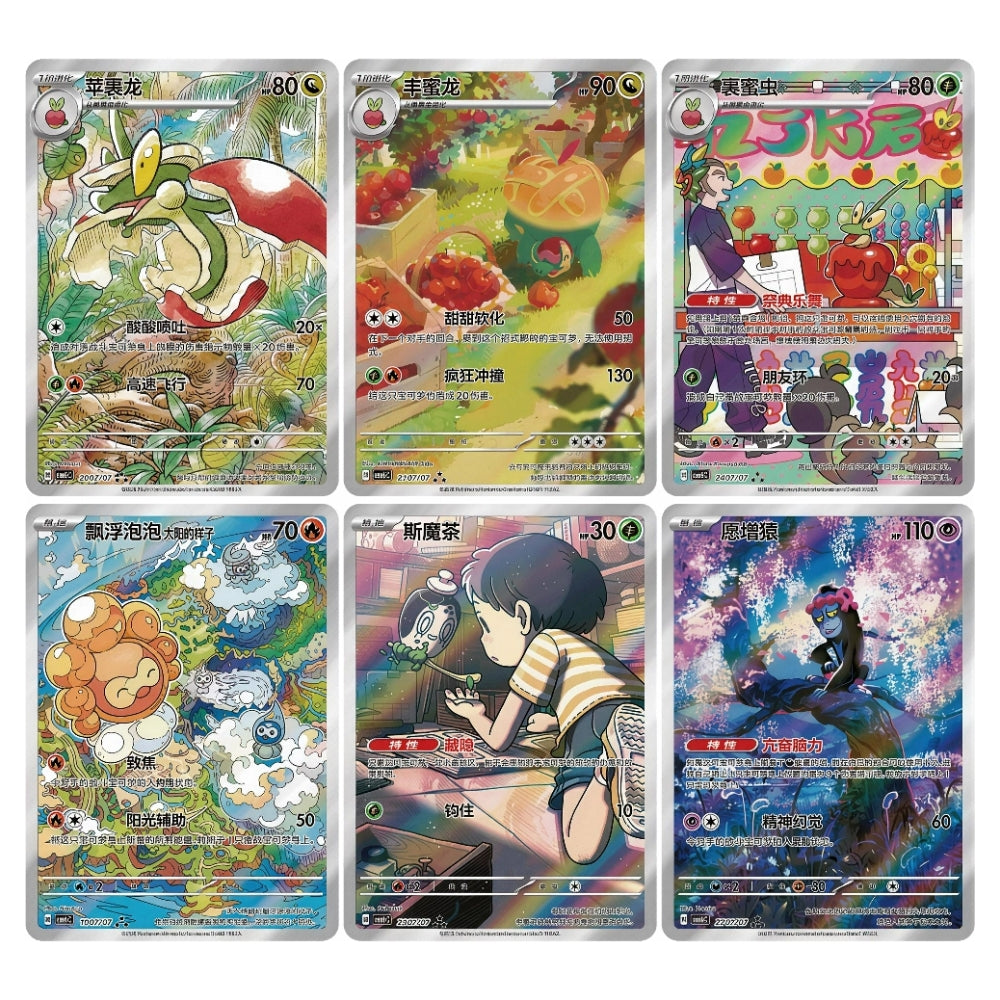Pokémon Gem Pack Vol. 6 – hits fra settet