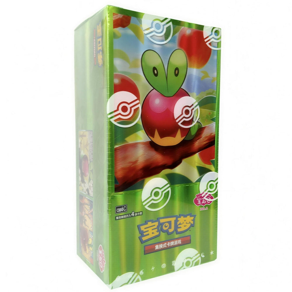 Pokémon Gem Pack Vol. 6 – kinesisk boosterboks