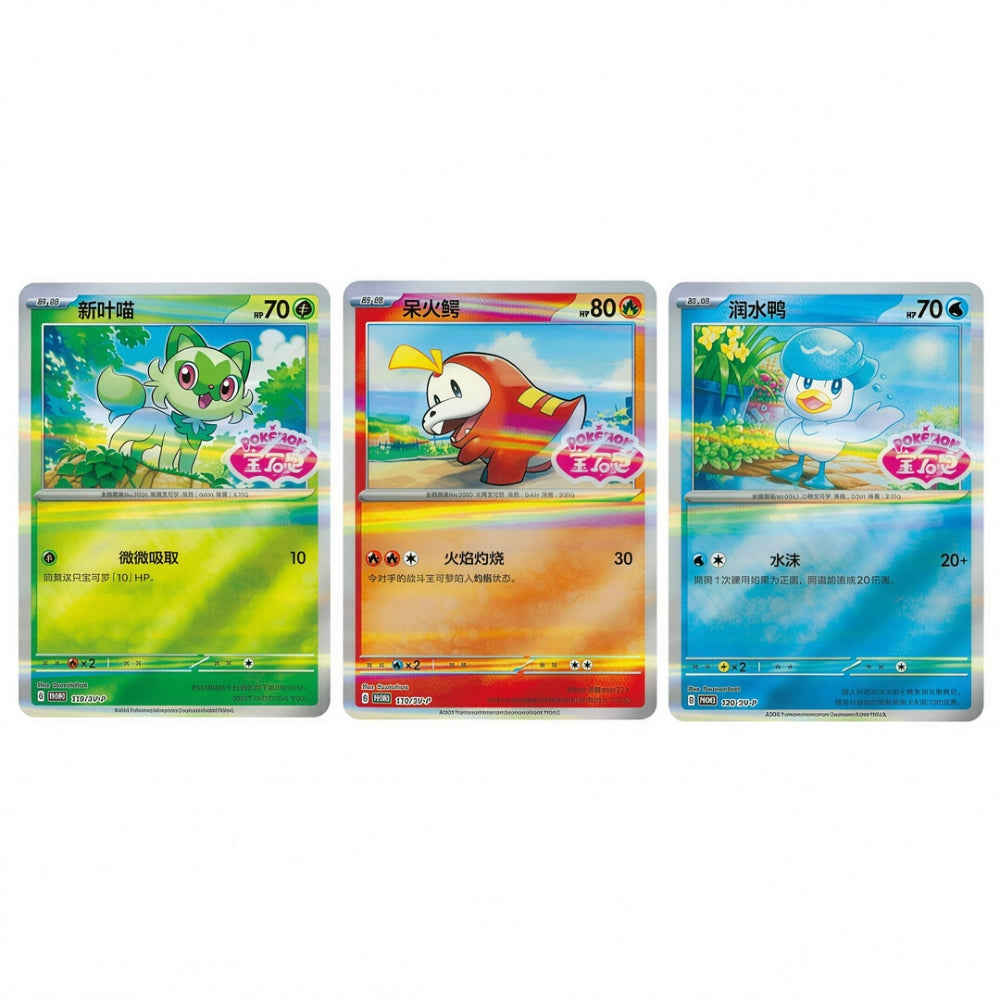 Pokémon Gem Pack Badge Set – produkt og innhold