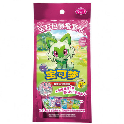 Pokémon Gem Pack Badge Set – kinesisk samleboks