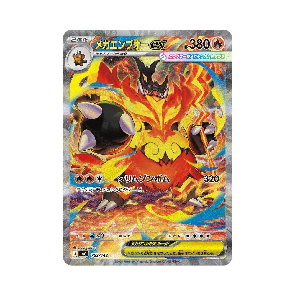 Pokémon Start Deck 100 Battle Collection – produkt og innhold