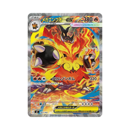 Pokémon Start Deck 100 Battle Collection – produkt og innhold