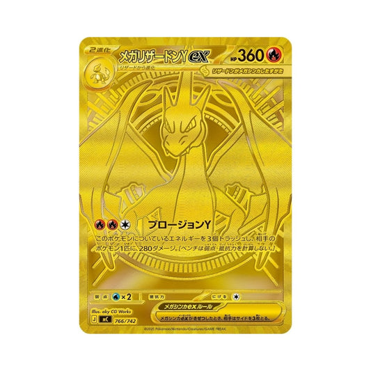 Pokémon Start Deck 100 Battle Collection – produkt og innhold
