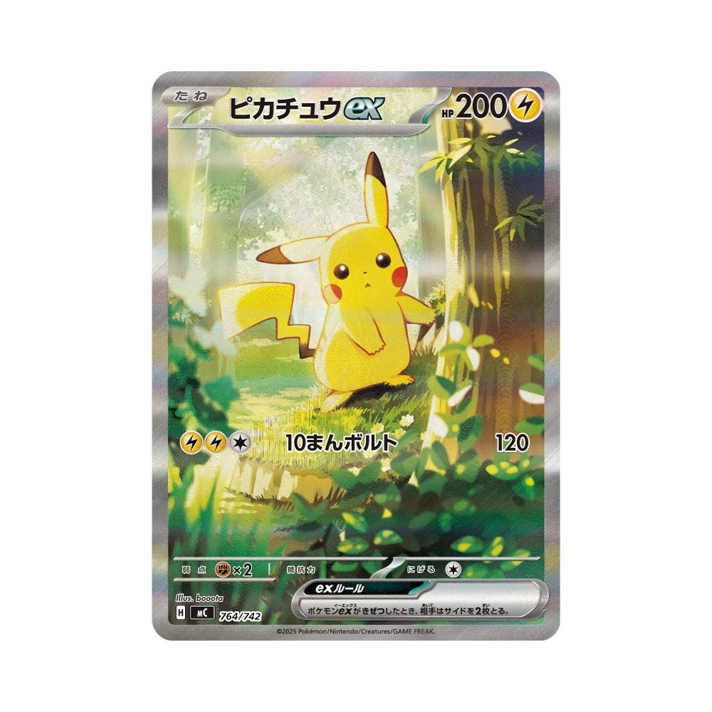 Pokémon Start Deck 100 Battle Collection – produkt og innhold