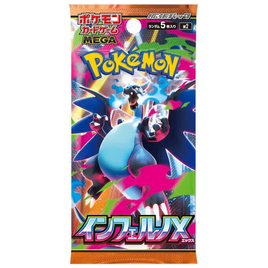 Pokémon Inferno X – japansk boosterpakke