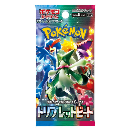 Pokémon Triplet Beat – japansk boosterpakke
