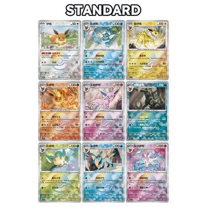 Pokémon Crystal Gathering Display Charm Box – produkt og innhold
