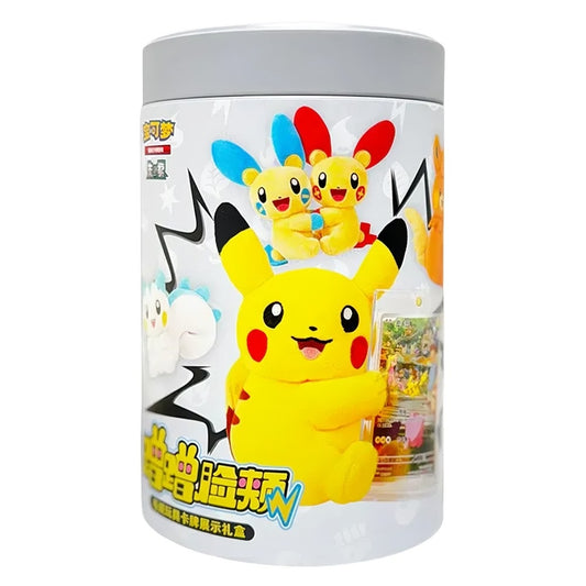 Pokémon Electric Plush Blind Box – kinesisk blindboks
