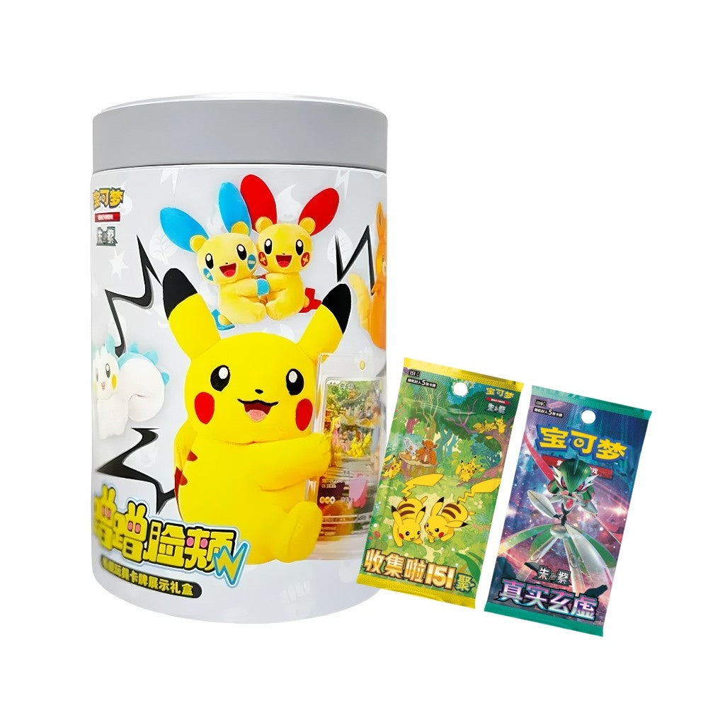 Pokémon Electric Plush Blind Box – produkt og innhold