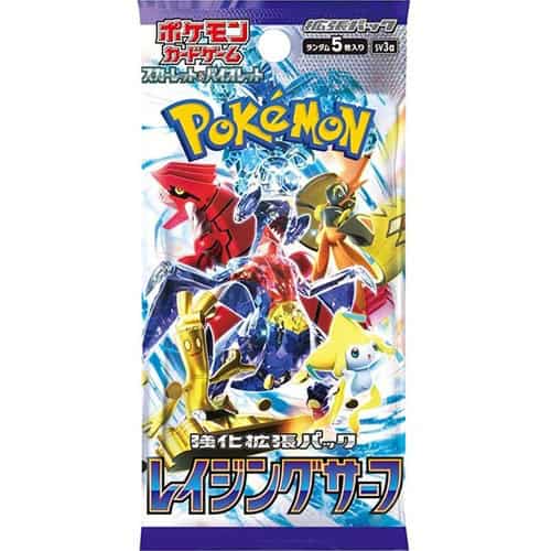 Pokémon Raging Surf – japansk boosterpakke