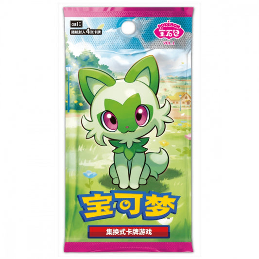 Pokémon Gem Pack Vol. 1 – kinesisk boosterpakke