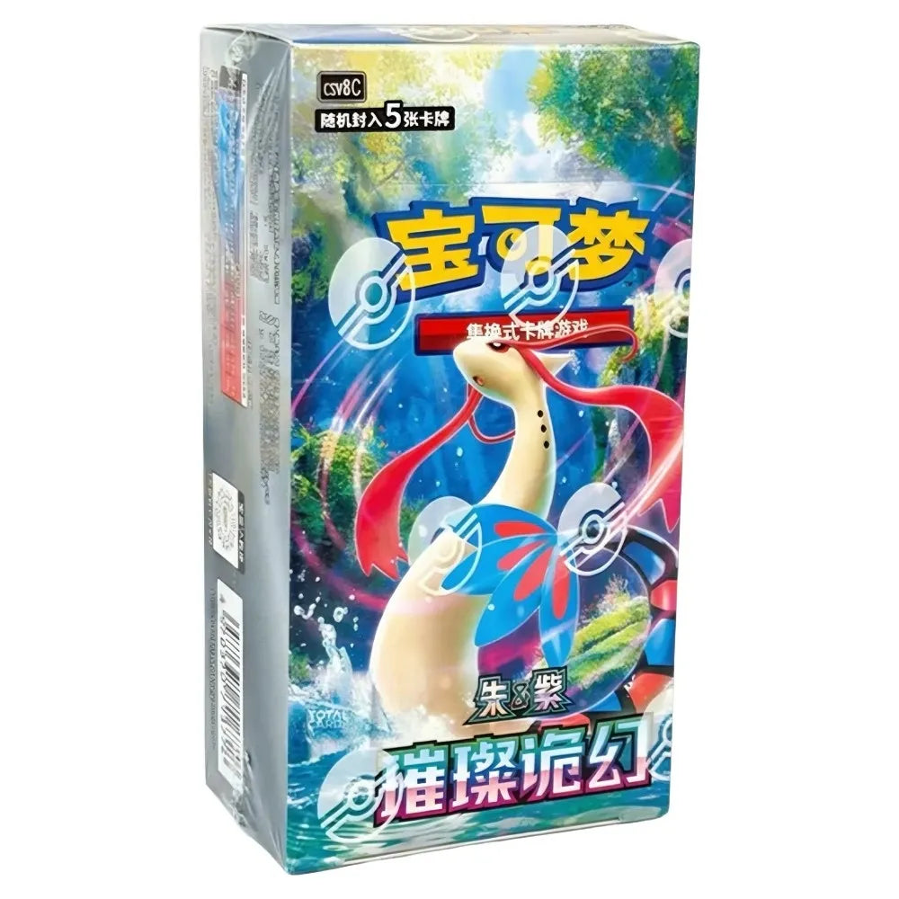 Pokémon Brilliant Illusions Slim Booster Box – kinesisk Pokémon boosterboks