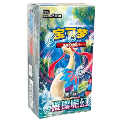 Pokémon Brilliant Illusions Slim Booster Box – kinesisk Pokémon boosterboks