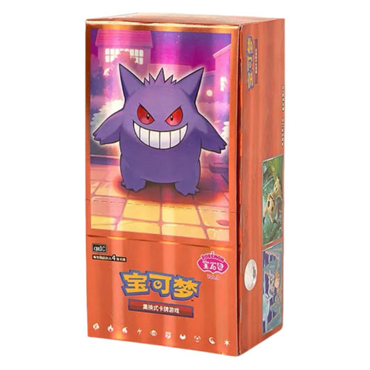 Pokémon Gem Pack Vol. 3 – kinesisk boosterboks