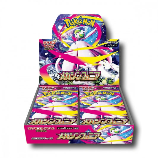 Pokémon Mega Symphonia – japansk boosterboks