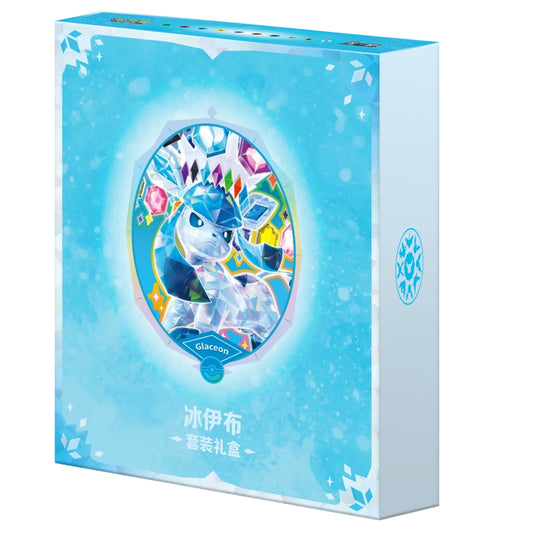 Pokémon Crystal Gathering Glaceon Binder Gift Box – produkt og innhold