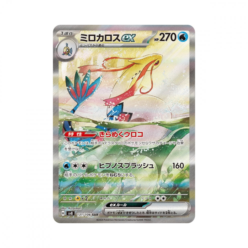 Pokémon Super Electric – hits fra settet